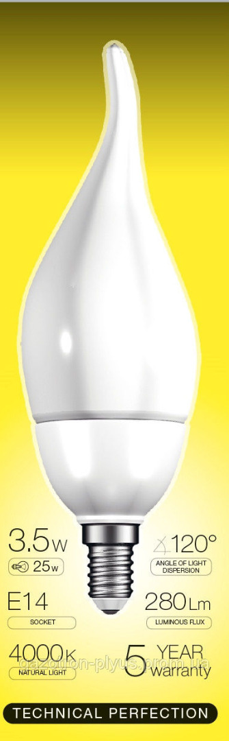 Светодиодная лампа 3,5Вт, 2700К