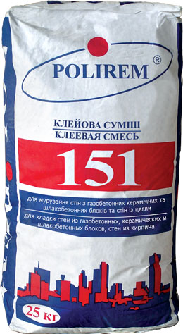 Клеевая смесь Полирем СКк-151 для газобетона 25 кг