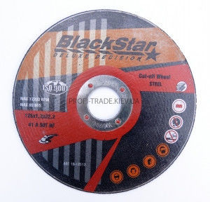 Диск 125*6*22,2мм зачистной по металлу BlackStar UKRflex