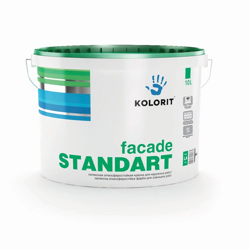 Краска на акрилатной основе Kolorit FACADE Standart, LC 10л